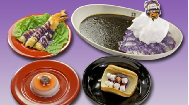 Kurazushi Restaurant in Japan Presents Halloween Menu (Photo: en.rocketnews24)