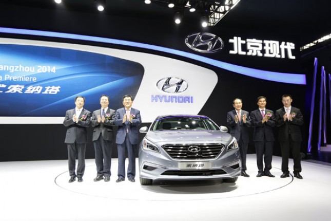 the launch of Hyundai All New Sonata in Beijing China (images by ChinaDaily)