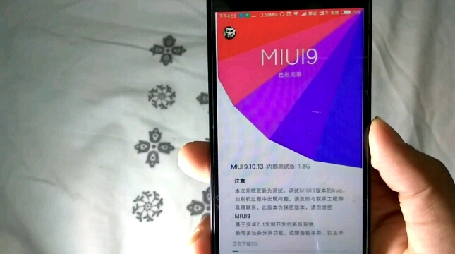 MIUI 9 versi Beta