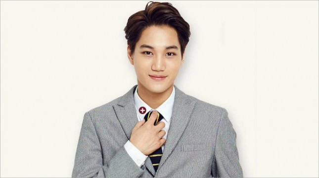 Kai EXO