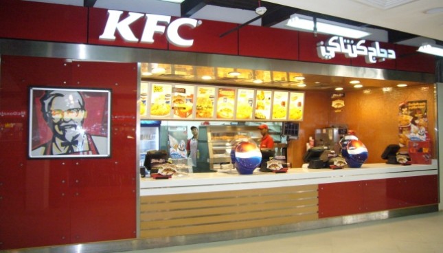 KFC Store