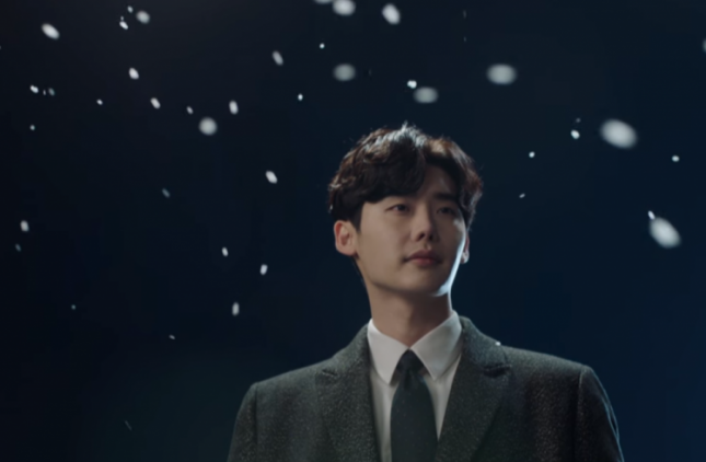 Lee Jong Suk in the drama While You Were Sleeping. (Source: SBS)