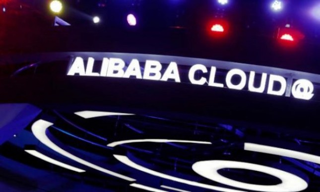 Alibaba Cloud (Foto Dok Industry.co.id)