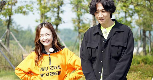 Jeon So Min and Lee Kwang Soo (Photo: Allkpop)