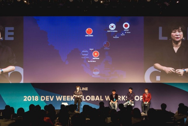 1.000 developers LINE Corporation dari seluruh dunia berkumpul di Seoul selama empat hari untuk mengikuti workshop di DEV WEEK 2018. (Dok Industry.co.id)