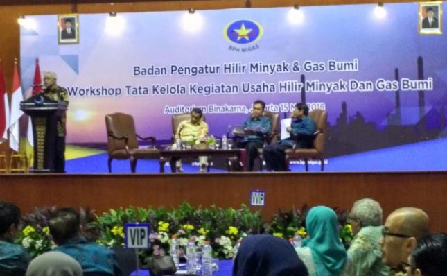 Badan Pengatur Hilir Minyak dan Gas (BPH Migas) berencana menambah kuota bahan bakar minyak (BBM) jenis premium tahun ini dari 7,5 juta kiloliter menjadi 12,5 juta kiloliter.