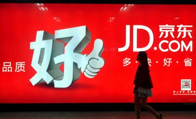 Google will invest US $ 550 million or Rp 7.7 trillion into China's electronics business center, JD.com.