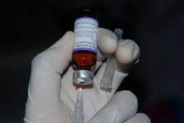 Vaksin MR (foto Dok Industry.co.d)