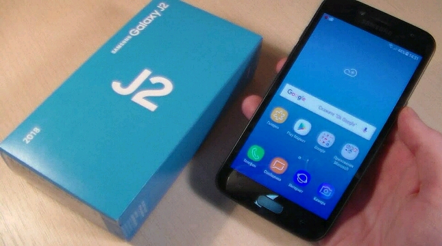 Samsung Galaxy J2 Core