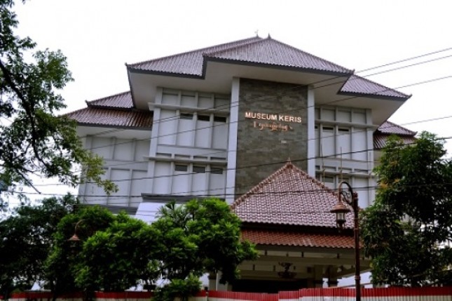 Solo Keris Museum