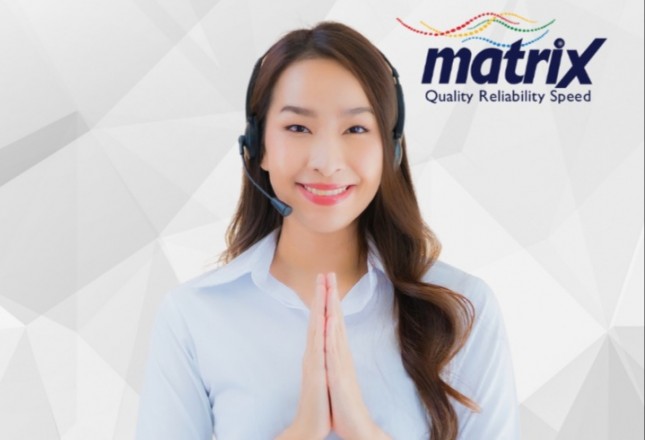 PT NAP Lintas Nusa (Info Matrix NAP) 