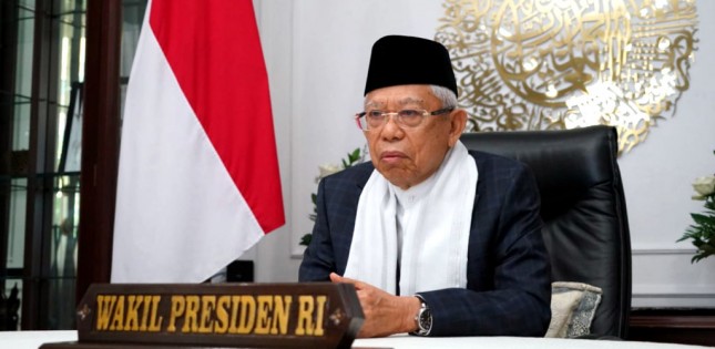 Vice President of Indonesia Ma’ruf Amin (Photo by: Presidential Secretariat)