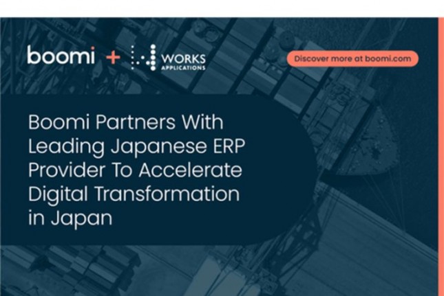 Boomi Partners With Leading Japanese ERP Provider To Accelerate Digital Transformation in Japan (Graphic: Business Wire)