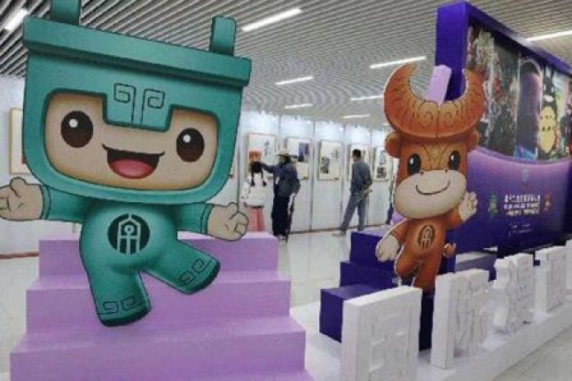 Int'l comic conference opens in ancient Chinese city Anyang