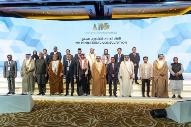 The 7th Abu Dhabi Dialogue in Dubai: Commitment to Enhance Migrant Worker Welfare and Gender Equality