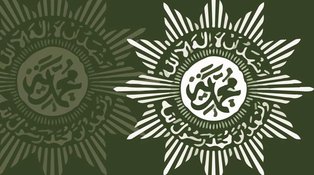 Muhammadiyah Ilusttrasi