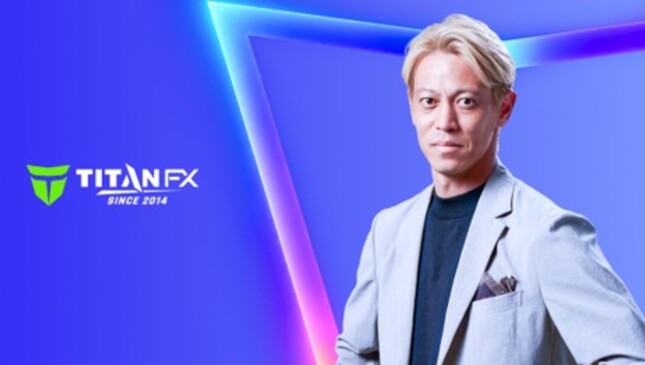 Titan FX Launches Second &ldquo;Dream Beyond Borders 2.0&rdquo; Brand Commercial Featuring Keisuke Honda