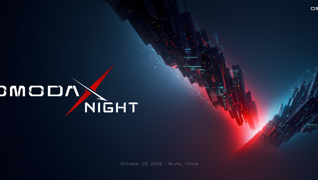 How Many Ways Can a Brand Night Come to Life? OMODA X Night Kicks Off Its Surprises on October 20