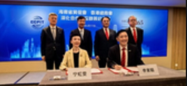 Hainan FTP marks 6-month milestone of special customs operations, signs deals during Hong Kong visit