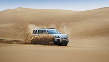 Engineered for Confidence: FREELANDER 8 Brings Intelligent Technology to Diverse All-Terrain Cond...