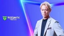 Titan FX Launches Second “Dream Beyond Borders 2.0” Brand Commercial Featuring Keisuke Honda