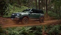Geely Auto Group Launches Its First Electrified Off-Road Flagship SUV