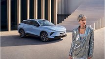 OMODA 5 NEXT Makes European Debut, Bringing Avant-Garde Design and Comfort to a New LOHAS Lifestyle