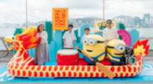 Visitors can enjoy a series of thematic activities at the "Sun Life Hong Kong International Dragon Boat Festival" which runs until July 1